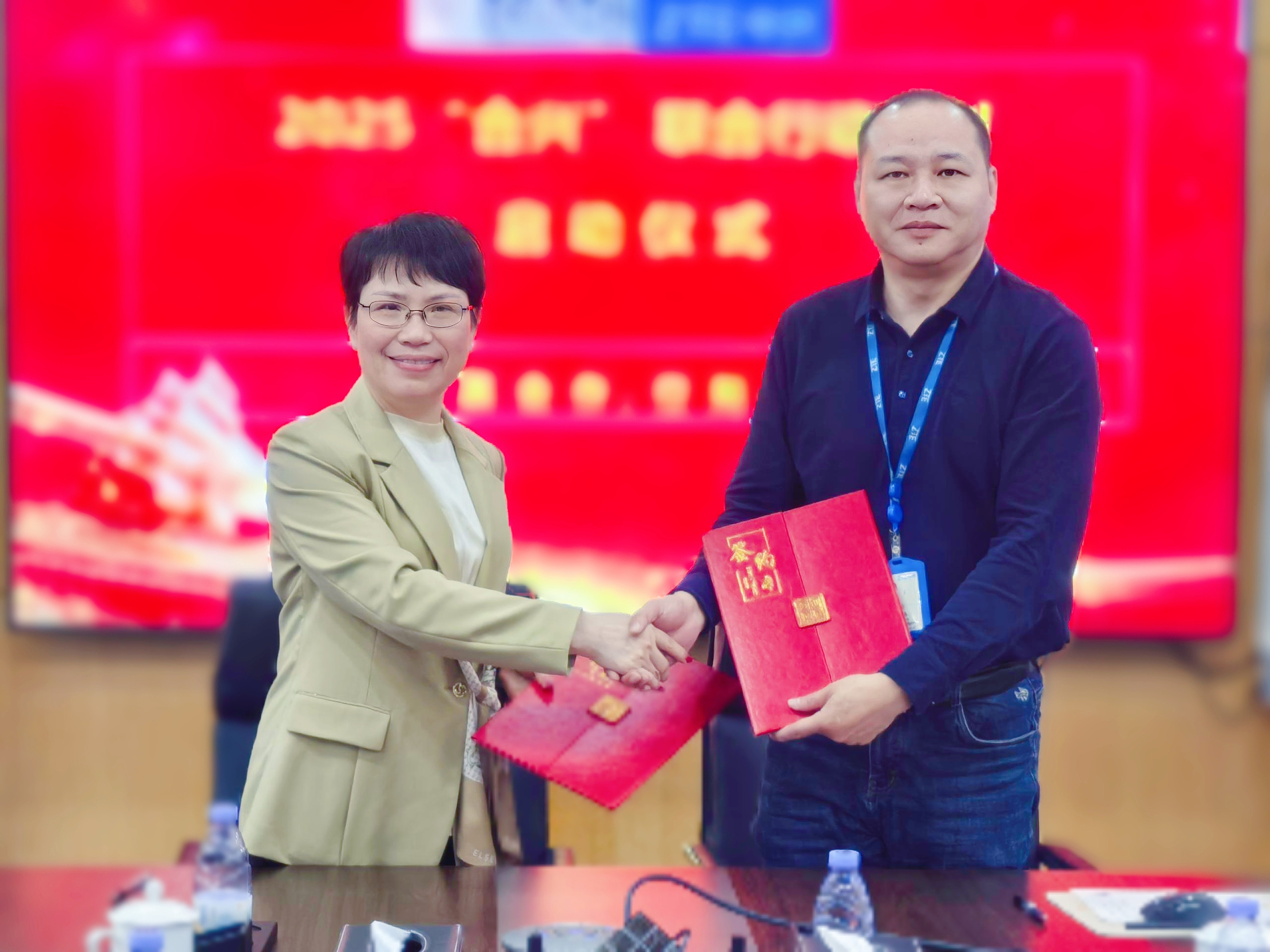 世界杯科技与中兴通讯“合兴”结合行动，，，，，，，共筑数字将来...